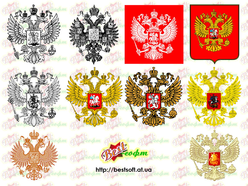 российский герб вектор